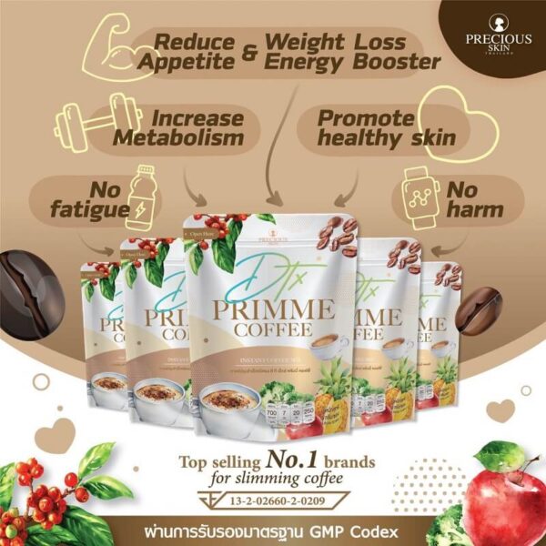 DTX Primme Coffee
