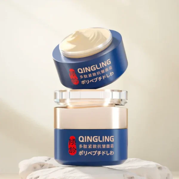 Polypeptide Firming Full Face Cream
