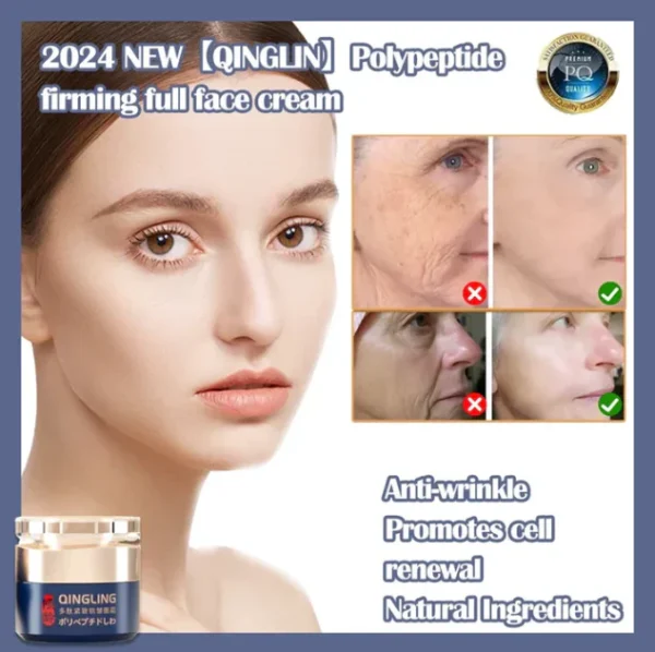 Polypeptide Firming Full Face Cream