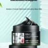 BAMBOO CHARCOAL BLACKHEAD REMOVAL MASK