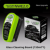 2025 New 2.0 Powerful Oil Film Wipe