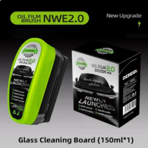 2025 New 2.0 Powerful Oil Film Wipe