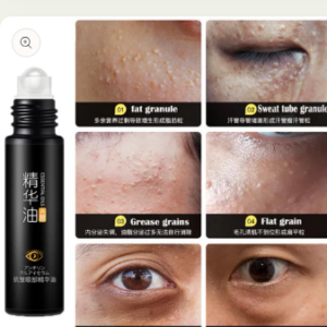Anti-Wrinkle Eye Essence Oil