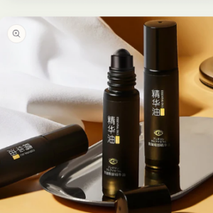 Anti-Wrinkle Eye Essence Oil
