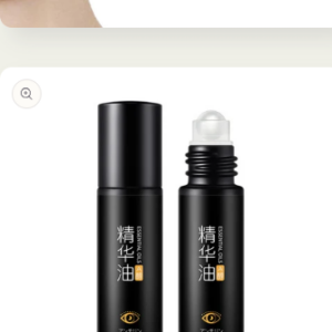Anti-Wrinkle Eye Essence Oil