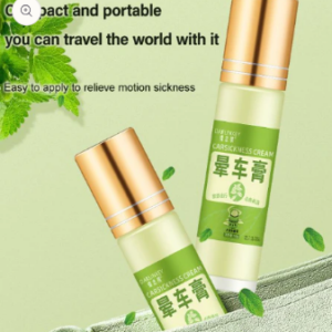 Butterfly Love Car Sickness Cream Buy 1 Get 1 Free
