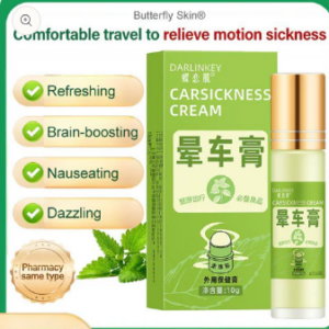 Butterfly Love Car Sickness Cream Buy 1 Get 1 Free