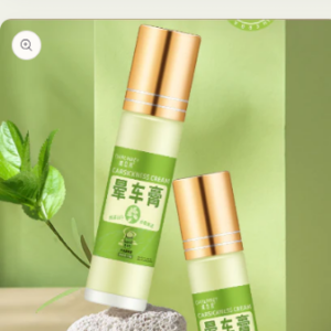 Butterfly Love Car Sickness Cream Buy 1 Get 1 Free