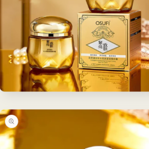 Collagen Nourishing Face Cream