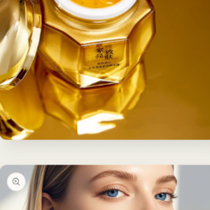 Collagen Nourishing Face Cream