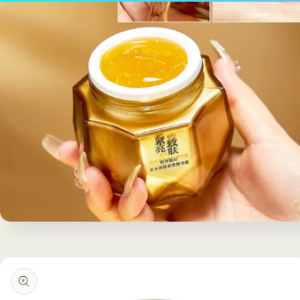 Collagen Nourishing Face Cream