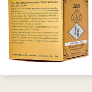 Collagen Nourishing Face Cream