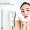 Gentle Foaming Facial Cleanser