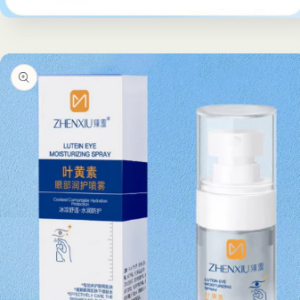 Lutein Eye Moisturizing Spray