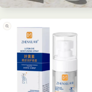 Lutein Eye Moisturizing Spray