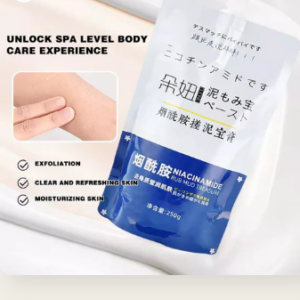 Niacinamide Whitening Exfoliator