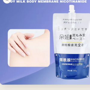 Niacinamide Whitening Exfoliator