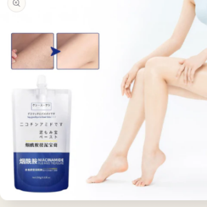 Niacinamide Whitening Exfoliator