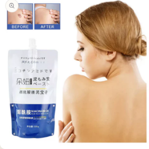 Niacinamide Whitening Exfoliator