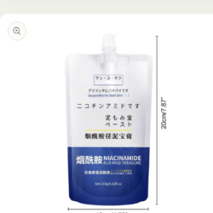 Niacinamide Whitening Exfoliator