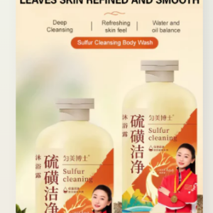 Sulfur Mite Removing Shower Gel
