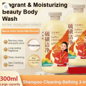 Sulfur Mite Removing Shower Gel