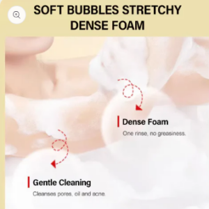 Sulfur Mite Removing Shower Gel