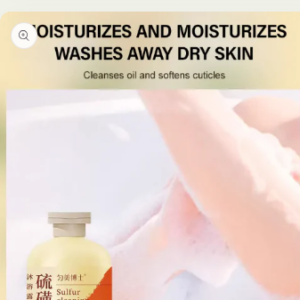 Sulfur Mite Removing Shower Gel