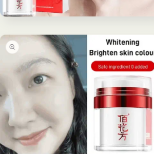 Whitening Spot Lightening Cream