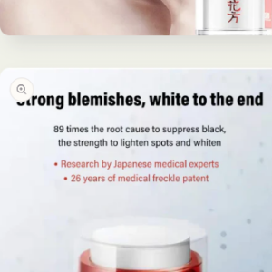 Whitening Spot Lightening Cream