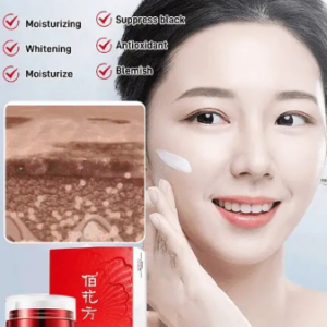 Whitening Spot Lightening Cream