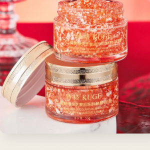 Whitening Dragon Blood Cream