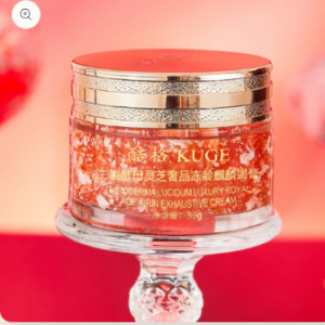 Whitening Dragon Blood Cream